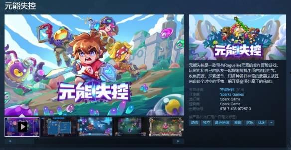 国产无限资源第一页,探索无尽宝藏的奇幻之旅